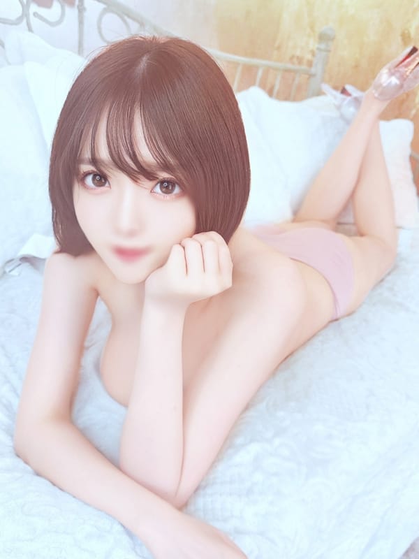 AYASE