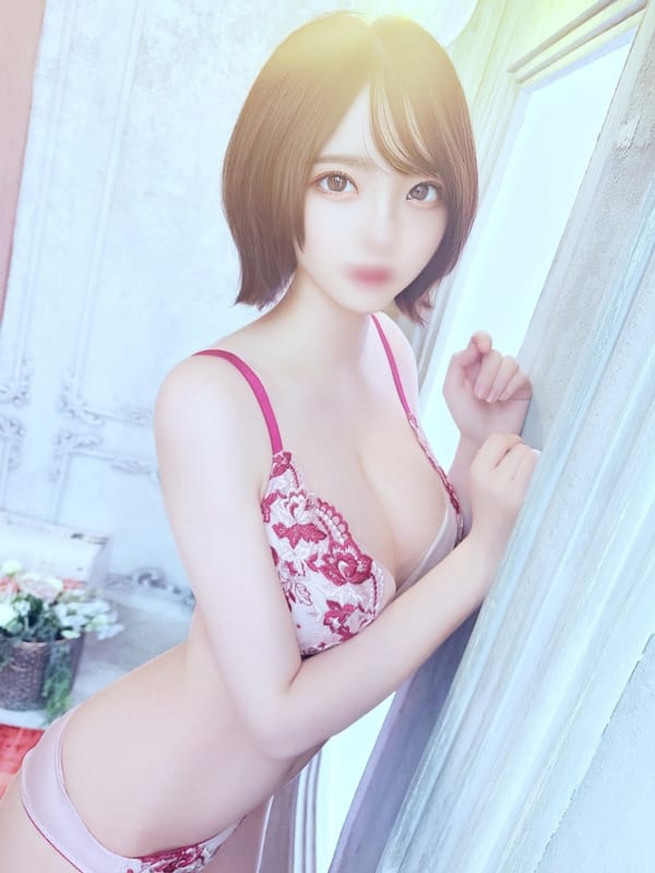 AYASE