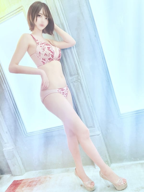 AYASE