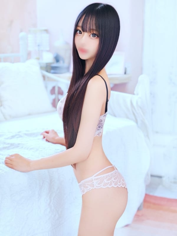 RIU
