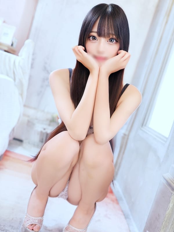 RIU