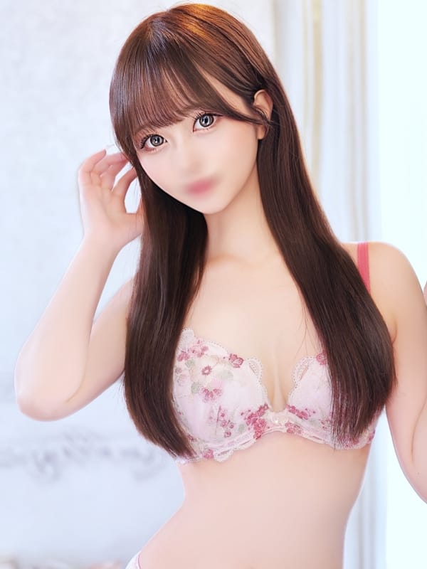 ERU