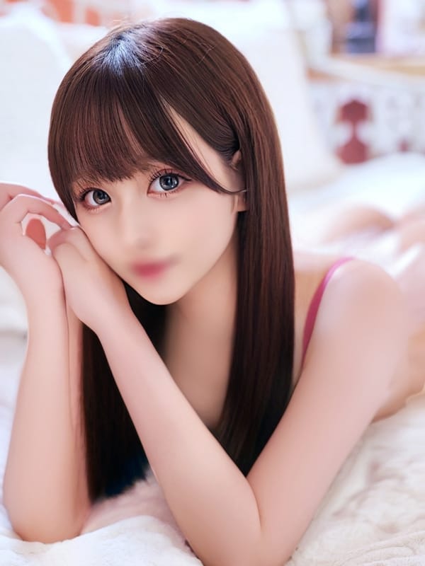 ERU