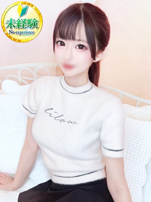 TINATU