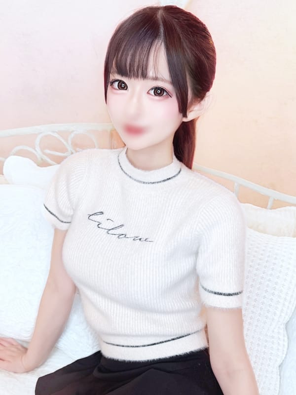 TINATU