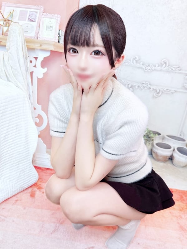 TINATU