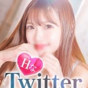 「■Twitter女の子個人アカウント」04/09(土) 04:27 | 厳選美女専門デリバリー STELLA TOKYOのお得なニュース