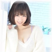「非の打てない美の結晶【まき】さん!ご予約必至です!」09/22(日) 21:36 | 姉系素人即即お姉さんのお得なニュース