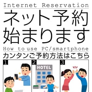 「ネット予約が出来るΣ(゚Д゚) 遂に!アプリ始動!!」09/24(火) 00:28 | 浜松人妻なでしこ(カサブランカグループ)のお得なニュース