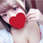 「めっちゃ可愛い女の子!入店しました!」01/19(日) 04:07 | おっぱい~舐めたくて~のお得なニュース