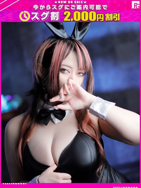Aoi