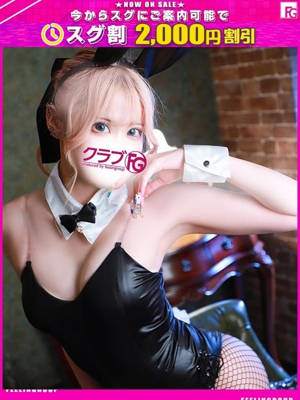 Reika