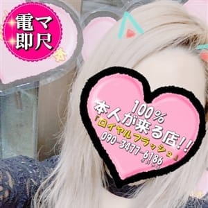 ☆なぎさ☆|小山 - 小山風俗