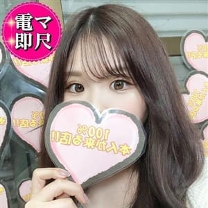 ☆ふうか☆|小山 - 小山風俗