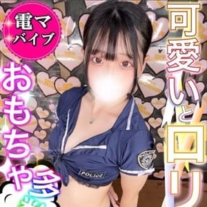 ☆ゆん☆【よく笑い☆よく喘ぎ☆すぐイク】 | １００％本人が来る店！！小山デリヘル『ロイヤルフラッシュ』(小山)