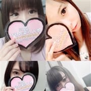 「100%本人が来る理由」08/05(木) 20:25 | 100%本人が来る店!!小山デリヘル『ロイヤルフラッシュ』のお得なニュース