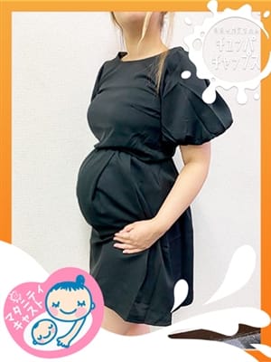 環奈【妊娠7ヵ月！激カワママ！】