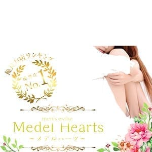 メデルハーツ | Medel Hearts～メデルハーツ～(福岡市・博多)