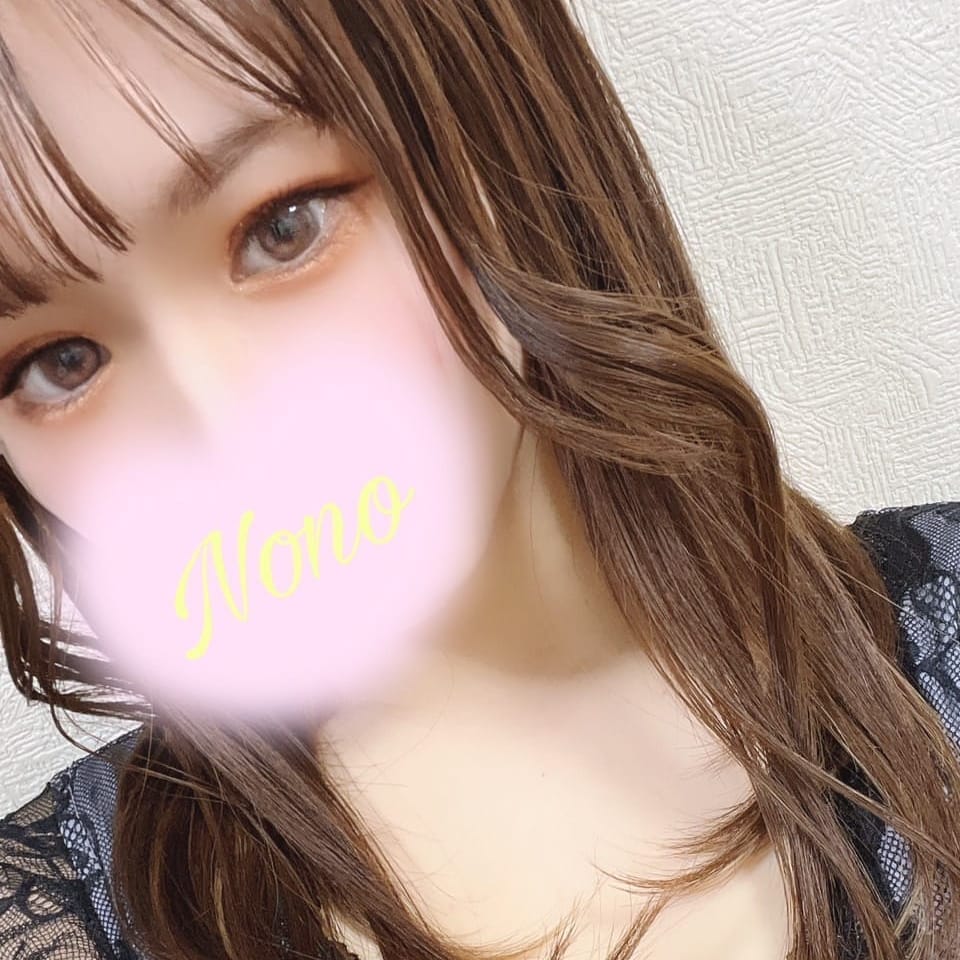 のの