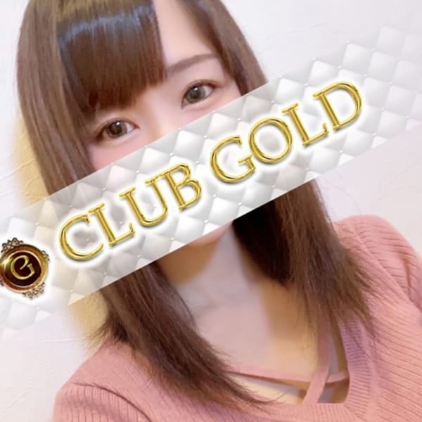 「愛嬌たっぷりの愛らしいEカップ美女」01/01(土) 19:03 | CLUB GOLDのお得なニュース