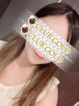 雛月乃帆|CLUB GOLDで評判の女の子