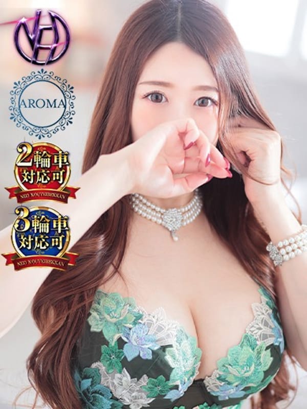NINOMIYAYUU