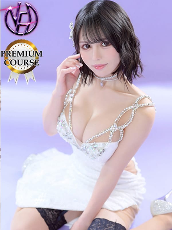 HASEGAWA YUUHI