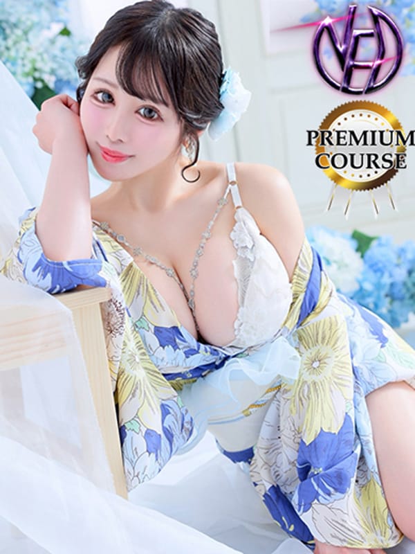 HASEGAWA YUUHI