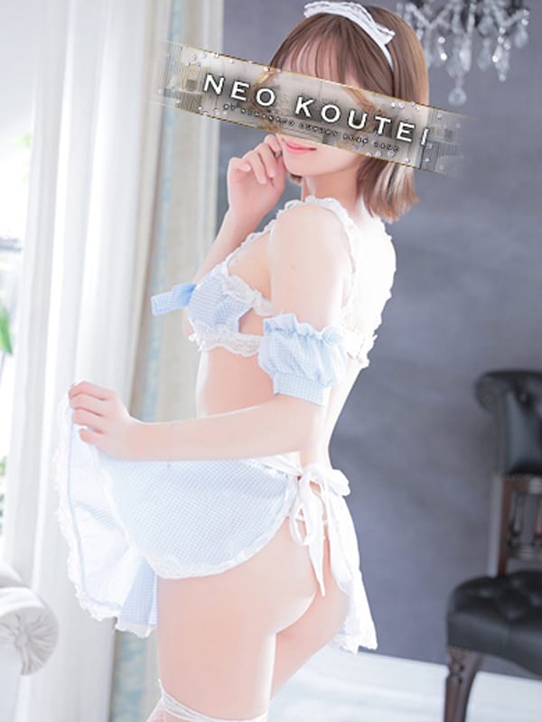 SHIRASAKI FUUKA