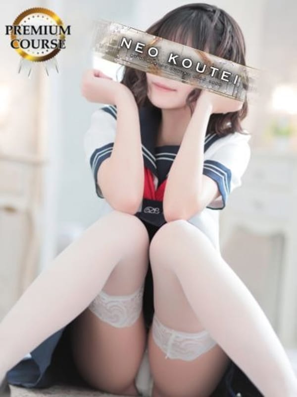 KIRITANI KOTONE