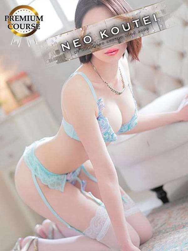 ASAGIRIKOYOMI