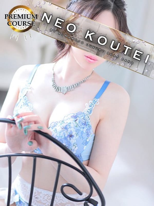 ASAGIRIKOYOMI