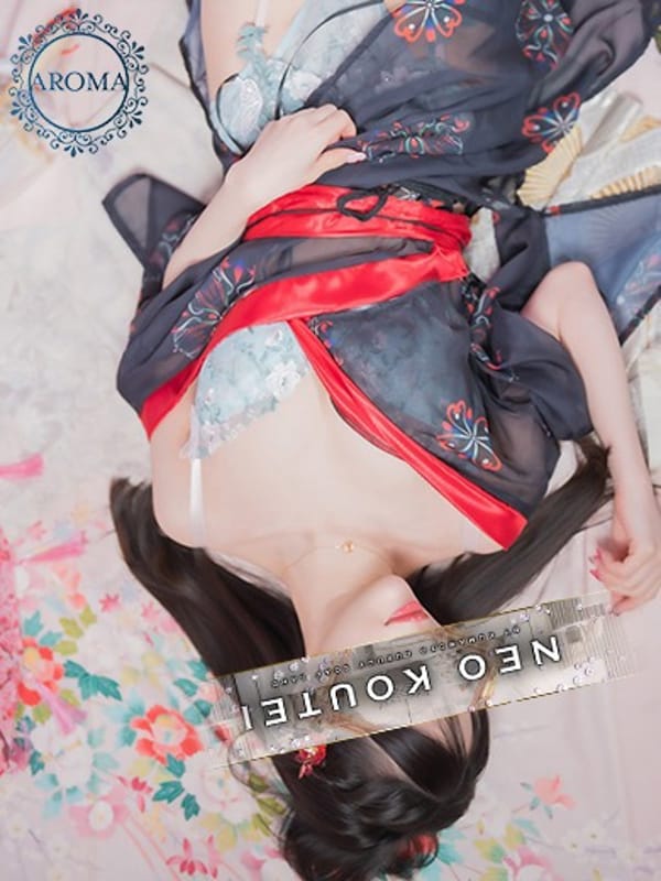 ICHINOSE ASUNA