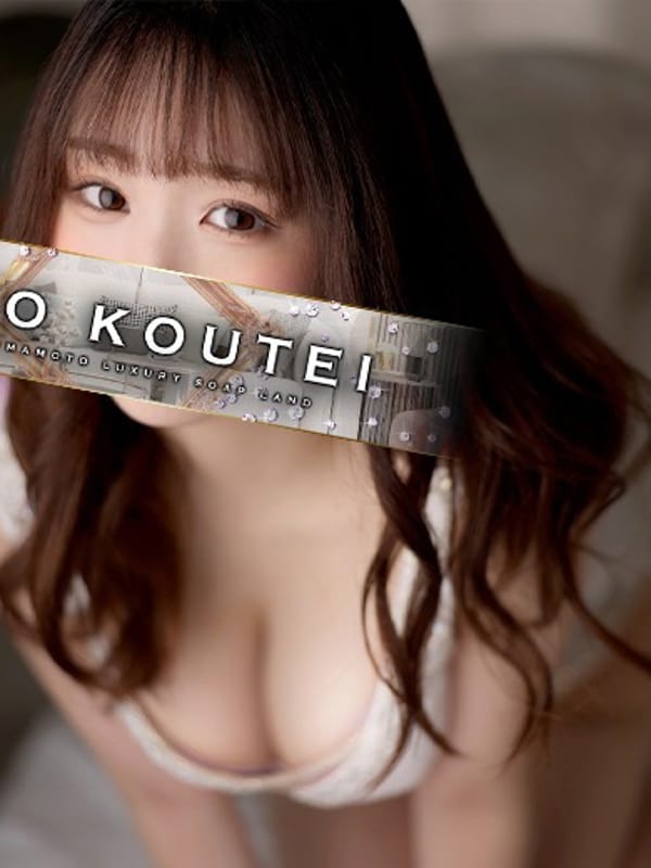 HAMABE KANON