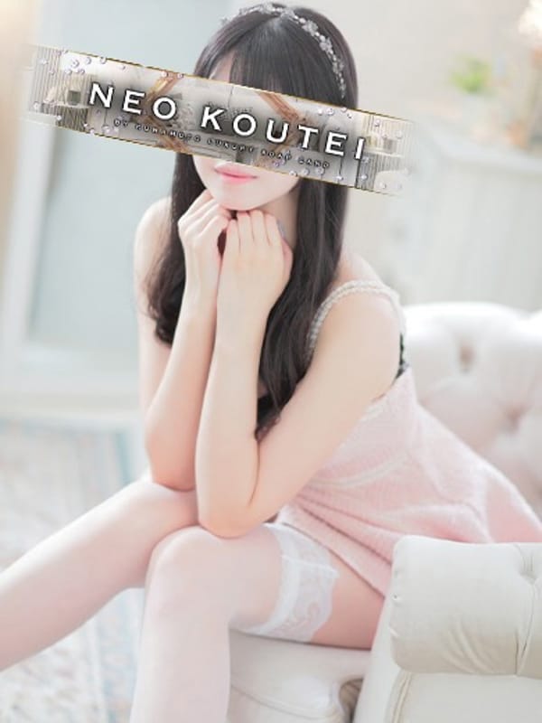 INOUE RIRI