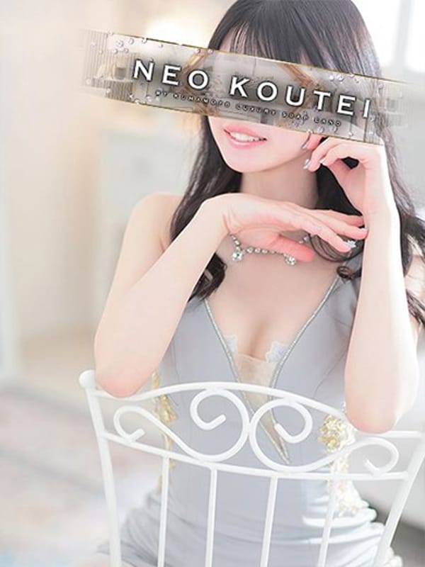 INOUERIRI