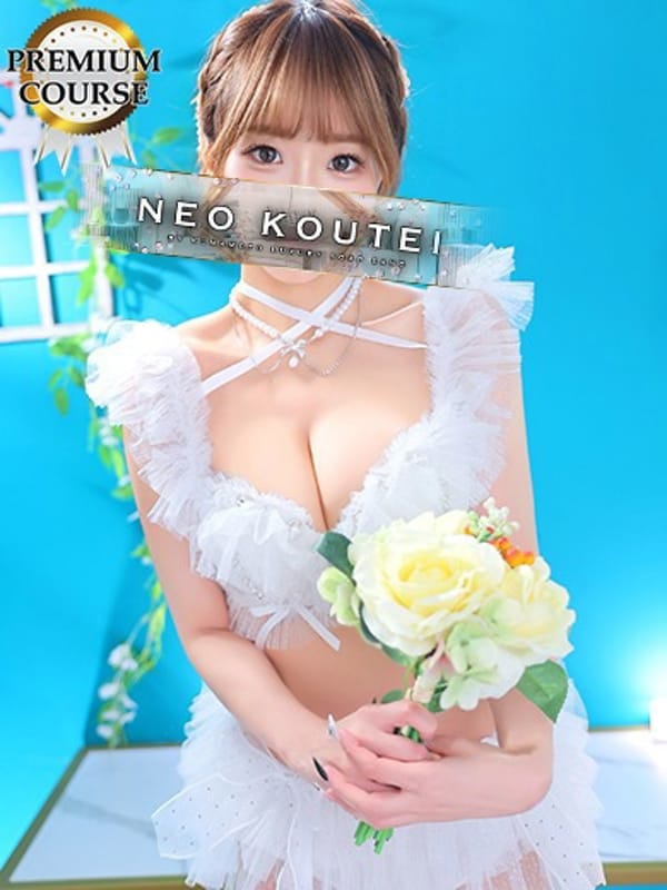 NAGI ASUKA