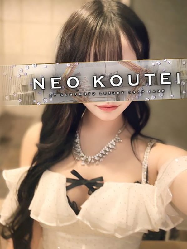 AYANAMIITIGO