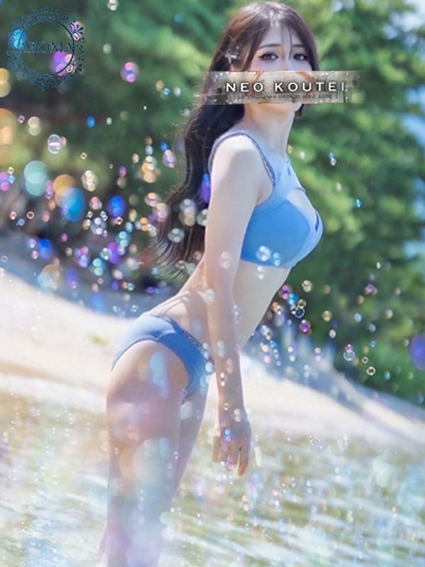 YAOTOME MAYA