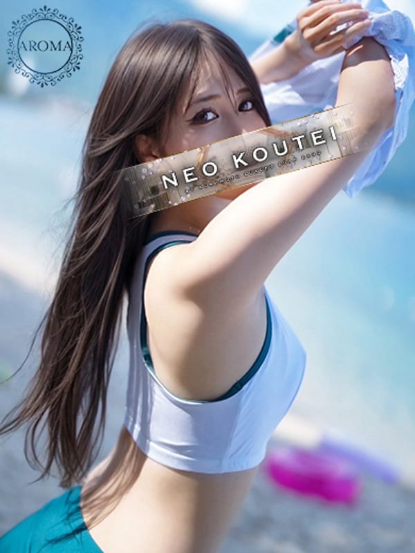 YAOTOME MAYA