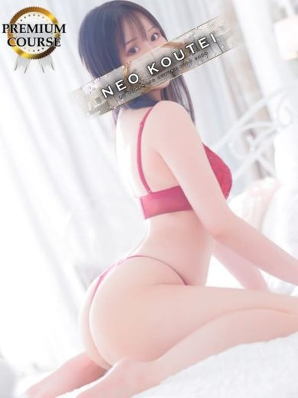 NATSUME WAKANA