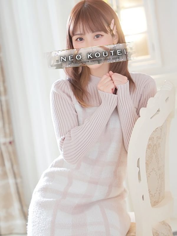 KYOUMOTO HARUKA