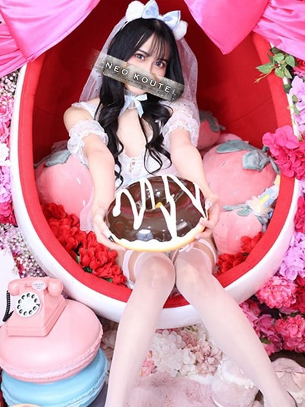 HAYAMI RIA