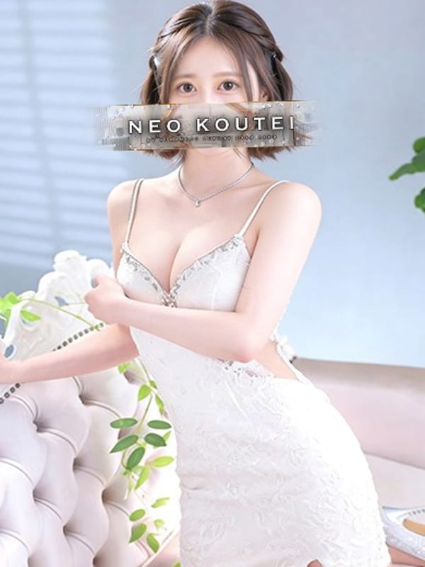 AMANO RENA