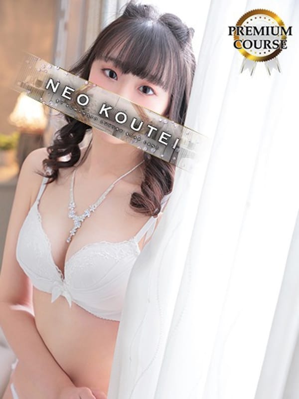 SAKURAGI NANAKA