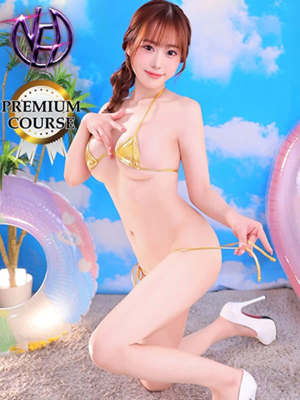 SHIRAISHI RINO