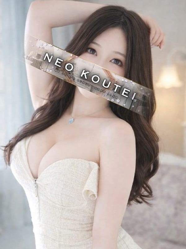 UGAKI KASUMI
