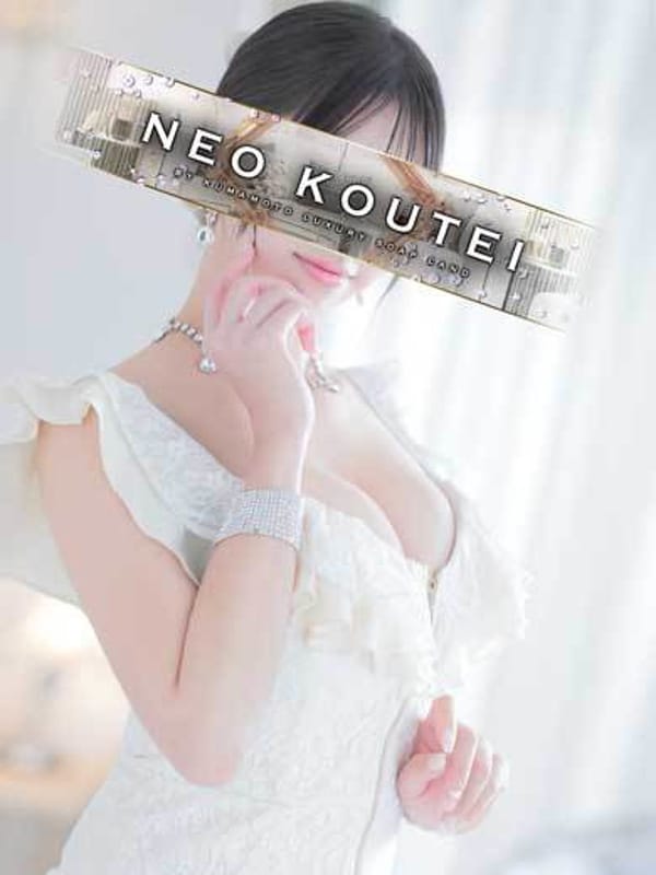 MANABE RION