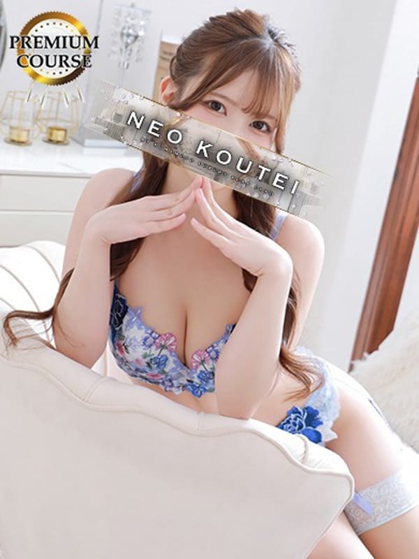HAGOROMO YUKI