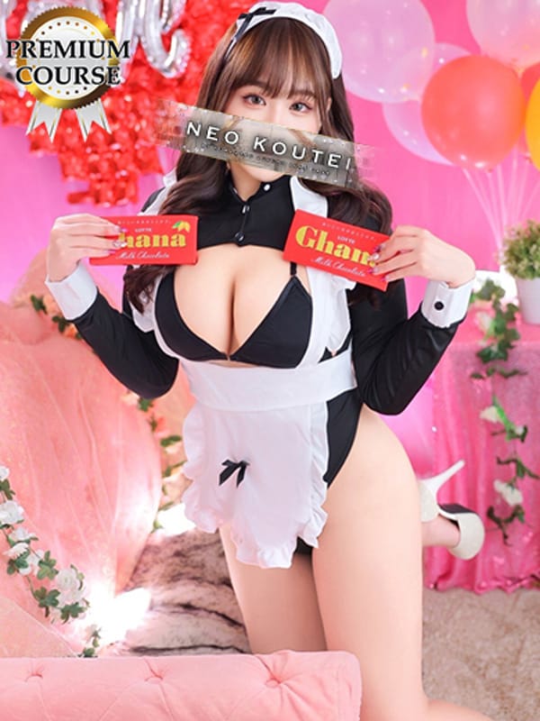 SAIJYOU KAMIRA
